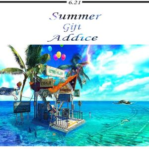 Blue Sky(Original mix)