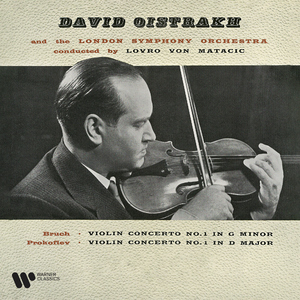 Violin Concerto No. 1 in D Major, Op. 19:I. Andantino