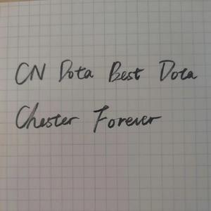 Linkin Park-Final Masquerade (S - Remix)（Mike Zhou remix）