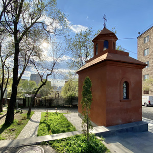 Armenian
