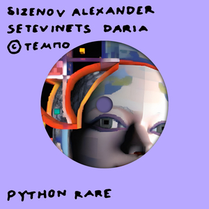 Hurleurs et chuchotements