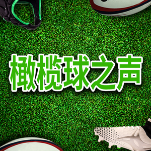 竞速游戏创世音乐