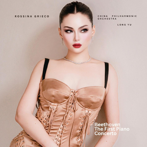 Piano Concerto No. 1, Op. 15: I. Allegro Con Brio