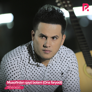 Musofirdan Qayt Bolam (Ona Faryodi)