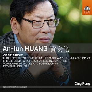 Dream of Dunhuang, Op. 29 (version for piano):Celestial Musicians