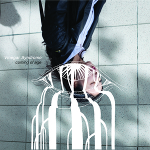 ความฝันในความฝัน (Technicolor)