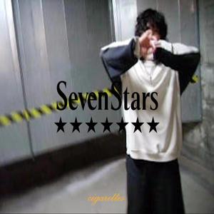 cigarettes (feat. ffsduke)