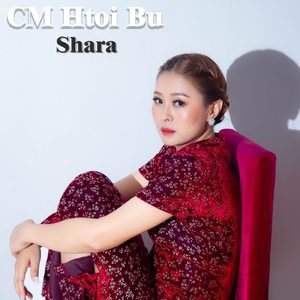 Shara