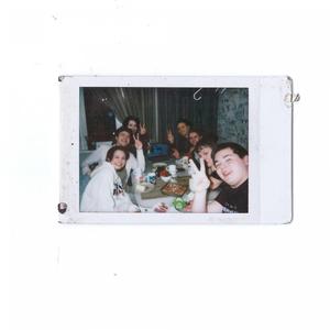 Нам всем не хватает нас Acoustic