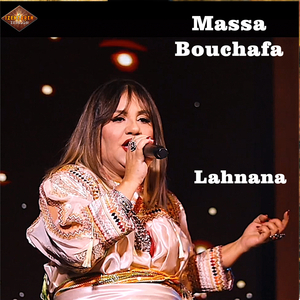 Lahnana