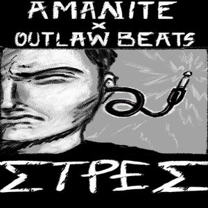 Stres (feat. Outlaw Beats & Eirini Kostantinou)