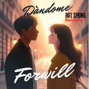 Dàndome