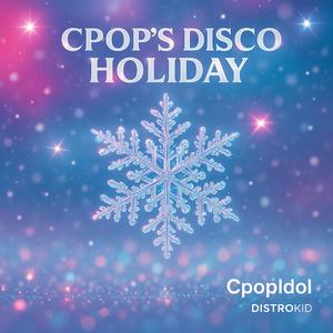 Under The Quiet Night