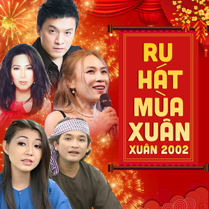 Yêu Trong Mộng Mơ