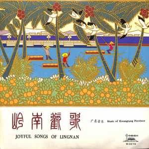 贫农送女上大学