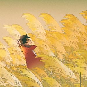 超级爱(Prod EVOMUSIC&颜书艺（Kumark）)