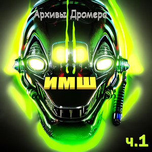 Индиго