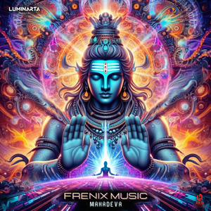 Mahadeva