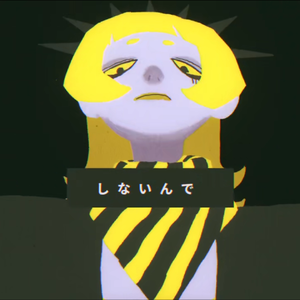 トラフィック・ジャム/Traffic Jam（翻自 v flower）