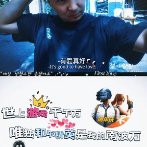 听懂的自己反思