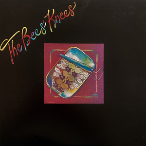 She Gotta Go (feat. Roger Burton & Randy Lee)