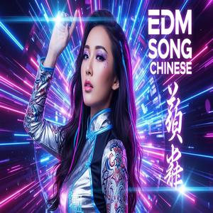 再见也来不及说 (1) [Too Late to Say Goodbye]