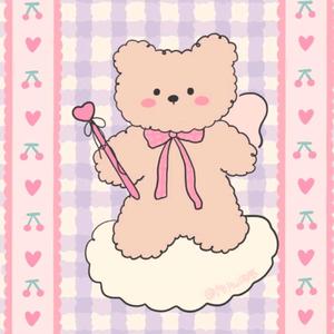 甜甜的陷阱（prod by ATTBeat）