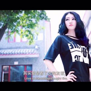 红玫瑰的幸运没那么简单伴奏