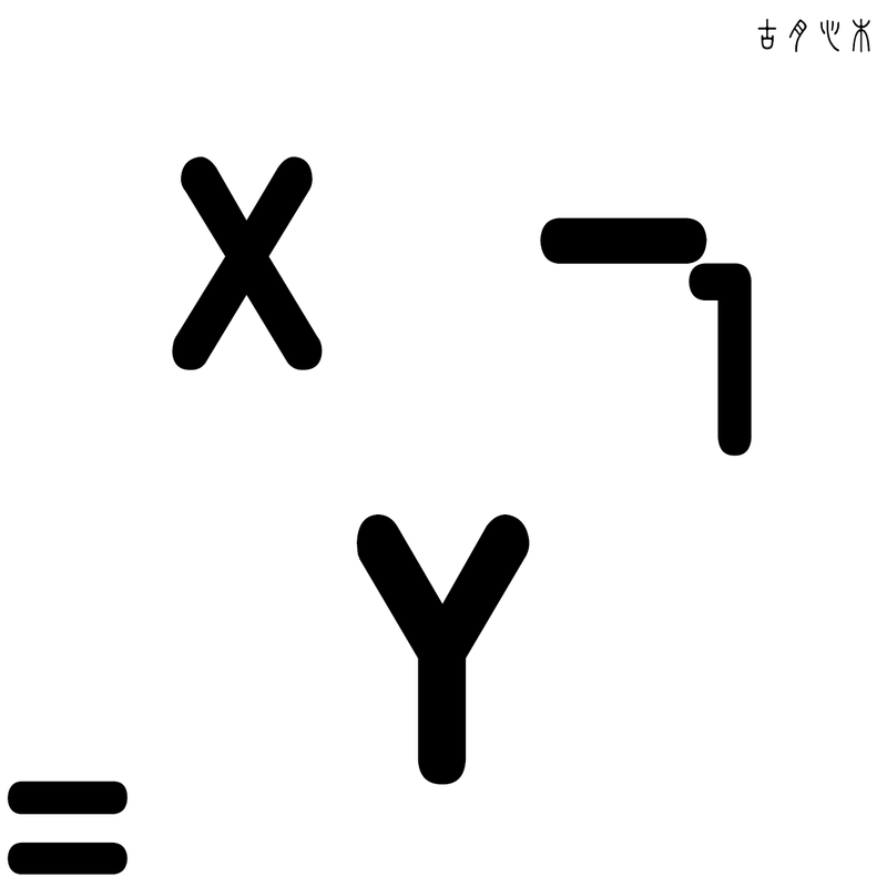早睡封面