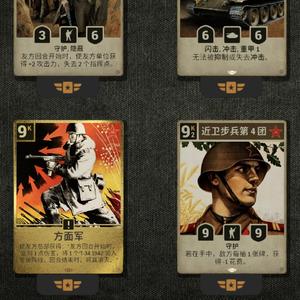 When Johnny Comes Marching Home