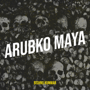 Arubko Maya