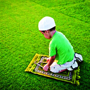 Ei Miche Duniay Tumi