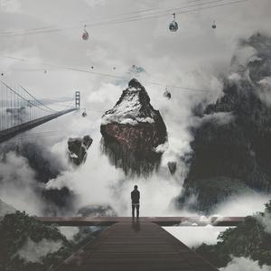 куда ведет моя дорога