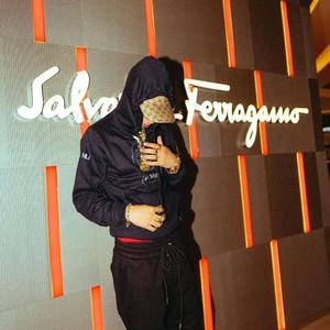 Amenecer (Instrumental)