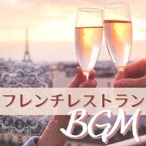 落ち着くピアノ曲