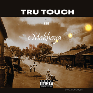 eMakhaya