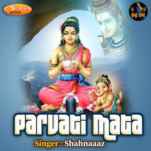 Parvati Mata