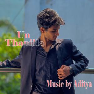 Un Thapilla (with Suresh M S) (Kadhal Nadagam)