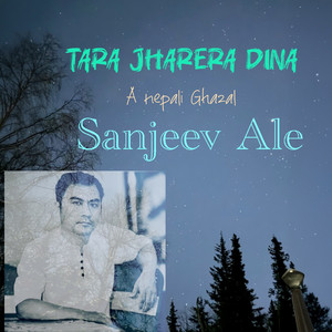 Tara Jharera Dina