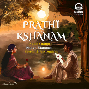 Prathi Kshanam (Malayalam)
