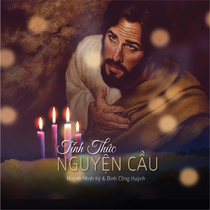 Hãy Yêu Mến Nhau (feat. Nhóm New Day)