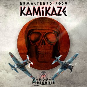 Kamikaze (Remastered 2025)