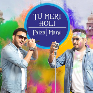 Tu Meri Holi