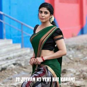 Is Jeevan Ki Yehi Hai Kahani