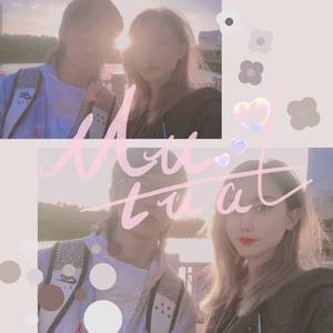 Mutual(Prod By LilSiren)