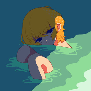 アヒルちゃんは沈んだ (feat. 初吹音さき & 日向太陽)