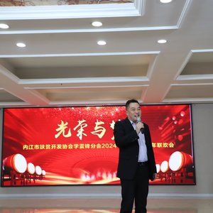 发自己的光_169025882434906159_1770805354315 【转】.wav