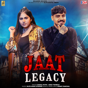 Jaat Legacy