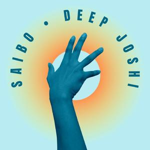 Saibo [ Slowed + Reverb ]