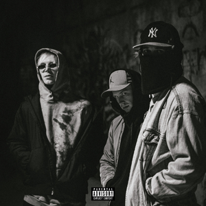 Авиарежим (feat. lil burry)